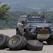 OPEN COUNTRY R/T TRAIL