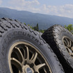 OPEN COUNTRY R/T TRAIL