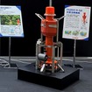 小型水位観測ブイ