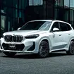 レイズ RSS RS VOGUE-SE × BMW X1