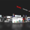いすゞグループ ブースイメージ
