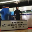 71-000形出発式（10月1日）