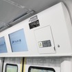 71-000形：防犯カメラ