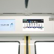 71-000形：車内案内設備