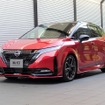 ブリッツ DAMPER ZZ-R　オーラニスモ装着例（基準車高：フロント 18mmダウン / リア 17mmダウン）