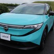 日産 リーフ 新型