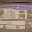 もはやEVの標準装備：V2Lアダプター搭載