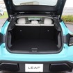 日産 リーフ 新型