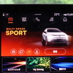 ルノー キャプチャー エスプリ・アルピーヌ フルハイブリッド E-TECH