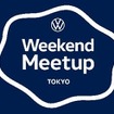 「VW Weekend Meetup」