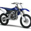 ヤマハ YZ450F 2010年モデル発表…エンジンセッティングが容易に