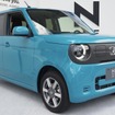 ホンダ N-ONE e: