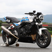 「鉄馬レース」に参戦したホンダ『CB1000F Concept』