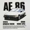 TOYOTA AE86 トレノデザイン Tシャツ