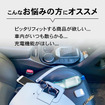 クラフトワークスの初代ホンダ『N-BOX』専用LEDコンソールボックス