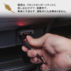 クラフトワークスの初代ホンダ『N-BOX』専用LEDコンソールボックス