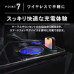 クラフトワークスの初代ホンダ『N-BOX』専用LEDコンソールボックス