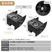 クラフトワークスの初代ホンダ『N-BOX』専用LEDコンソールボックス