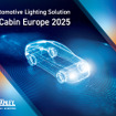 スタンレー電気がスペインのバルセロナで開催される「InCabin Europe 2025」に出展