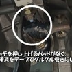 僕のコペンがまた壊れた!? そうだ、『Car Service Simulator』で気を紛らわそう！そして自力修理もしよう
