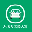 「ノッカル常陸大宮」