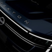 日産 テクトン