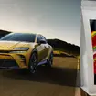水素焙煎コーヒー -CROWN SPORT BLEND-