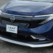 日産 リーフ AUTECH 新型