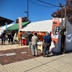 前回の「中津川・恵那 五平もち祭り」