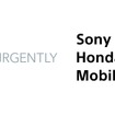 ソニー・ホンダモビリティがロードサイドアシスタンスを手手がける米Urgently Inc.（Urgently）と提携