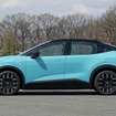 日産 リーフ 新型