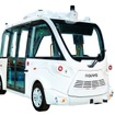 ナヴィア・モビリティ製の新型自動運転EVバス『EVO3（エヴォスリー）』