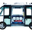 ナヴィア・モビリティ製の新型自動運転EVバス『EVO3（エヴォスリー）』