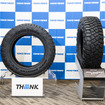 TOYO TIRE 新技術体系発表会