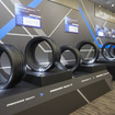 TOYO TIRE 新技術体系発表会