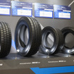TOYO TIRE 新技術体系発表会