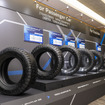 TOYO TIRE 新技術体系発表会