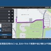 『トラックカーナビ』が通行禁止道路通行許可を考慮したルート検索が可能に