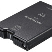 ND-ETC9II