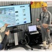 本システムを活用したRKY活動実施の様子