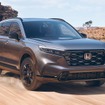 6代目ホンダCR-V（北米仕様）