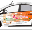 日本総研、神奈川 EVシェア事業を支援…平日は公用・休日はレンタル
