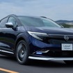日産 リーフ 新型の「AUTECH」