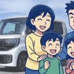日産 ルークス 新型（イメージ）