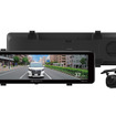 パイオニアの前後2カメラ搭載のデジタルミラー型ドライブレコーダー「VREC-MZ300D」