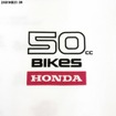 ホンダの50ccの名車たちのロゴを集めた特別Tシャツ「50cc BIKES」