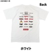 ホンダの50ccの名車たちのロゴを集めた特別Tシャツ「50cc BIKES」