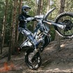 ハスクバーナ  FE 350 Pro の2026年モデル