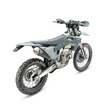 ハスクバーナ  FE 350 Pro の2026年モデル