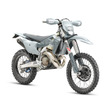 ハスクバーナ TE 300 Pro の2026年モデル